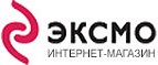 Легендарные японские тетради Gakken и Kumon со скидкой 15%! - Хабаровск